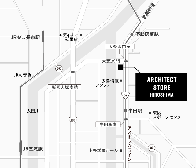 マスターウォールアーキテクトストア広島 アクセスマップ
